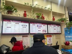 -蒋家桥饺面店(广陵路店)