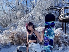 -中旅松花湖滑雪场