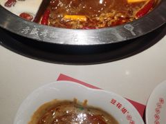 -豆花姐烂豆花火锅(水屯北路恒大滨河店)
