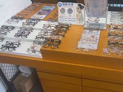 -京光明眼镜批发城(大兴黄村店)