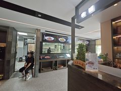 -状元人家·公园别墅衡东土菜(溪悦荟店)
