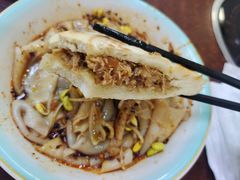 -汉思肴 热面皮(虬江路店)