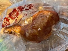 -聚合鑫东北熏酱熟食麻辣面(长阳店)