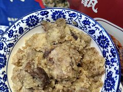 -叁省斋粉蒸肉甑糕·清真(回民街店)