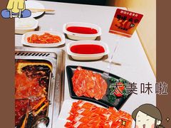 -海底捞火锅(曹安公路店)