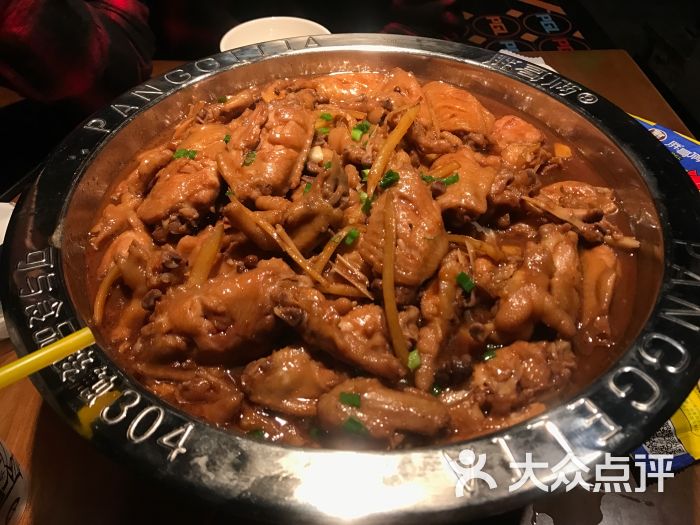 胖哥俩肉蟹煲(卜蜂中心店)鸡翅煲图片 - 第1张