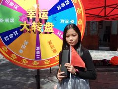 -九龙江国家森林公园