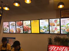 -花甲大咖(曼哈顿店)