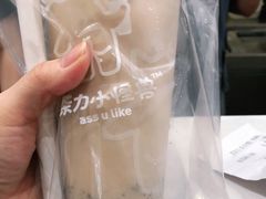 脆脆蛋奶茶-茶力的小怪兽(梅林卓悦汇店)