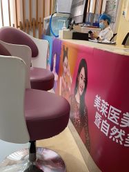 -深圳美莱医疗美容医院
