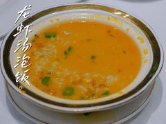 -胜记为食家·创新粤菜(车公庙店)