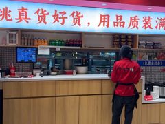 -稻百鲜·拌饭·朝鲜族石锅菜(江南万达店)