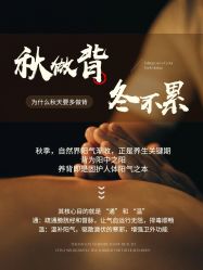 -克丽缇娜