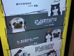 -保利国际影城(万家邻里店)