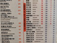 -华嫂冰室(湾仔店)