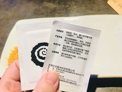 -很久以前羊肉串(打浦路店)