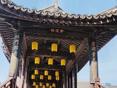 -衣裳街历史文化街区