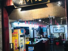 门面-刘师父老汉口江湖菜(蔡锷路店)