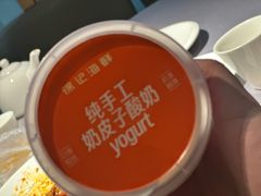 -徐记海鲜(曲江南湖店)