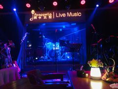 -阿卡贝拉音乐汇(印象城店)