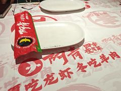 -阿青龙虾·烧烤大排档(湖里万达店)
