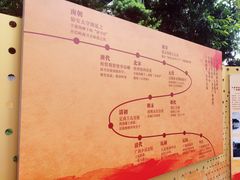 -桂林独秀峰王城景区