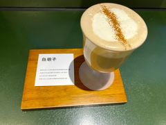-稀物集咖啡(徽州大道店)