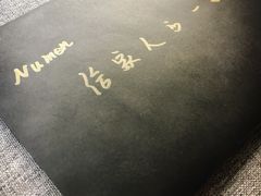 -翡翠森林宠物火化殡葬(通州店)