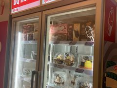 -DQ·蛋糕·冰淇淋(苏州中心店)