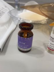 -武汉五洲整形外科医院