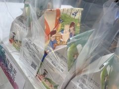 -爸爸糖吐司面包(大连高新锦辉商场店)