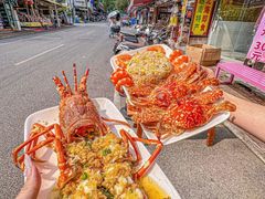 -汪姐海鲜(侨港总店·金冠好店)