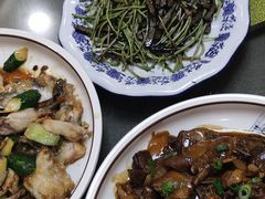-广迎居老正兴菜馆