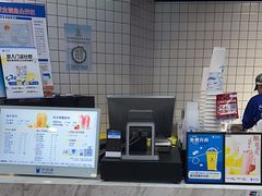 -茶百道(京华城店)