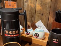 -一豚轩·烧鸟·豚骨拉面(五四路店)