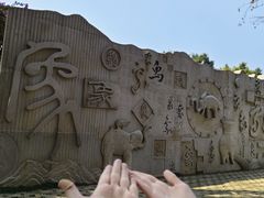 -桂林两江四湖景区