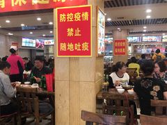 -西塔大冷面(市府大路店)