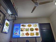-杨记小炒老店