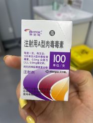-深圳阳光医疗美容医院·旗舰店