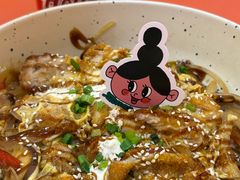 -万能料理屋(钟鼓岭路店)