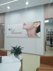 -东莞台心医院-医疗美容