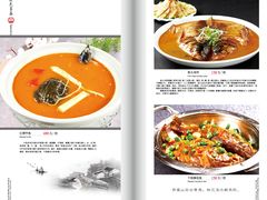 -开元食府(长兴路店)