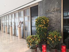 -新荣记(建国门外大街店)