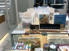 面包甜点陈列柜-爸爸糖吐司面包(郑州正弘城店)