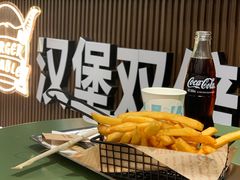 -汉堡双倍·喜鹊堡