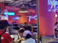 大堂-钢管厂五区小郡肝串串香(滨江店)
