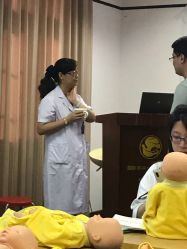 -中国福利会国际和平妇幼保健院(徐汇院区)