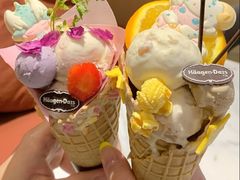 -哈根达斯(天河城店)