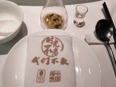 -渔嫂烧河鲜•土菜馆(中正天街店)