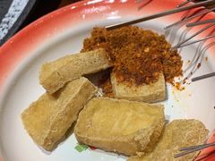 -东方一串·鲜肉小串·小酒馆(壹航城店)